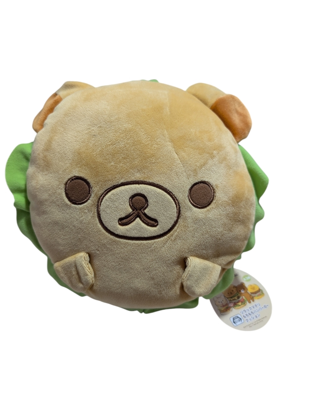 Rilakkuma Burger Cushion